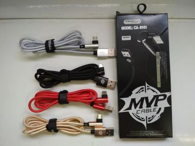 Лот: 12124242. Фото: 1. Кабель USB 2.0 - microUSB угловой... Дата-кабели, переходники