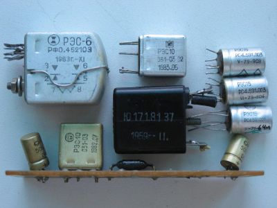 Лот: 5103383. Фото: 1. реле б/у. Реле, тумблеры, переключатели