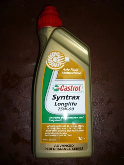 Лот: 6964287. Фото: 1. Castrol Syntrax Longlife 75w90. Масла, жидкости