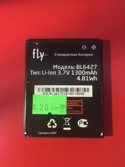 Лот: 12040981. Фото: 1. Батарейка Fly BL6427. Батарейки, аккумуляторы, элементы питания
