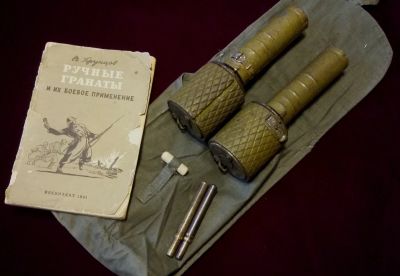 Лот: 17034499. Фото: 1. Граната РГД-33 макет деактив муляж. Оружие