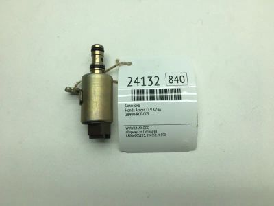 Лот: 20382651. Фото: 1. Соленоид Honda Accord 28400RCT003... Трансмиссия