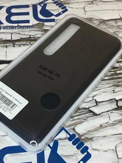 Лот: 16902133. Фото: 1. Чехол Xiaomi Mi 10 / Mi 10 Pro... Чехлы, бамперы