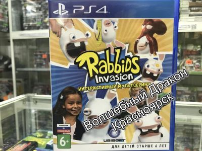 Лот: 11869595. Фото: 1. Rabbit Invasion игра для PS4 Ps... Игры для консолей