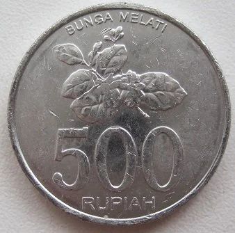 Лот: 11922119. Фото: 1. Индонезия 500 рупий 2003. Азия