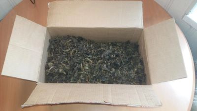 Лот: 9924267. Фото: 1. Пол коробки Иван чая ферментиррванный. Чай, кофе, какао