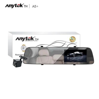 Лот: 15539025. Фото: 1. Видеорегистратор зеркало Anytek... Другое (авто, мото, водный транспорт)