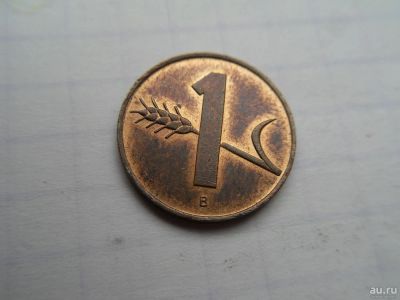 Лот: 9961101. Фото: 1. Швейцария 1 раппен 1963. Европа
