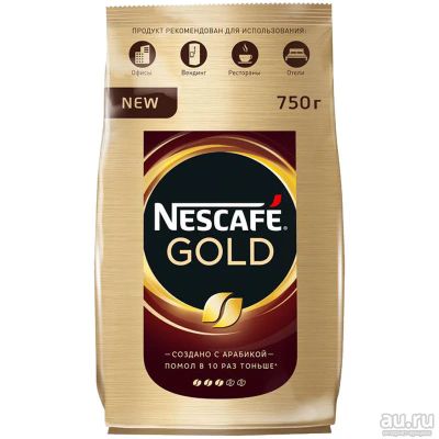 Лот: 13793531. Фото: 1. Кофе Nescafe® Gold 750гр. Чай, кофе, какао