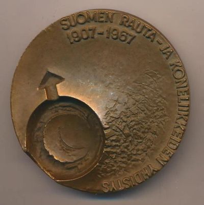 Лот: 15201217. Фото: 1. Финляндия Медаль 1967 60 Металлургической... Юбилейные