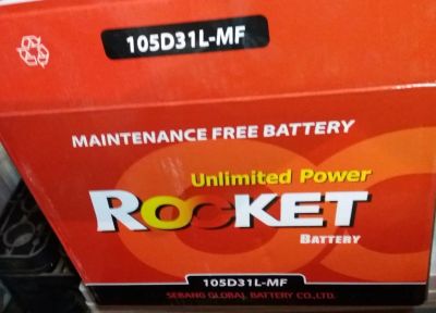 Лот: 10462086. Фото: 1. Аккумулятор Rocket MF (Ю.Корея... Аккумуляторы