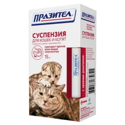 Лот: 16213809. Фото: 1. Суспензия для кошек и котят. Косметика для животных
