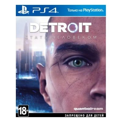 Лот: 16529539. Фото: 1. Игра на PS4 Detroit. Стать Человеком. Игры для консолей