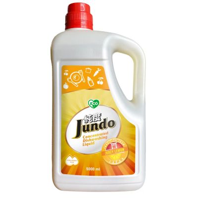 Лот: 24923446. Фото: 1. Средство для мытья посуды Jundo... Бытовая химия
