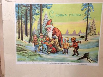 Лот: 7699292. Фото: 1. Новый год, Новогодние игрушки... Игрушки