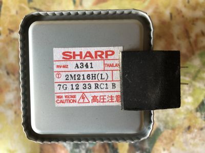 Лот: 25558396. Фото: 1. Магнетрон Sharp 2M216H(L). Запчасти для микроволновок, мини-печей