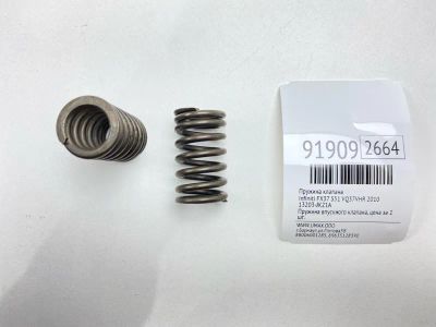 Лот: 23565057. Фото: 1. Пружина клапана Infiniti Fx37... Двигатель и элементы двигателя