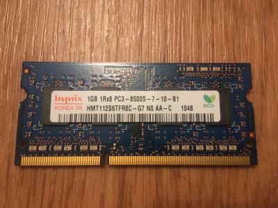 Лот: 16099288. Фото: 1. Оперативная память ddr3 Hynix... Оперативная память