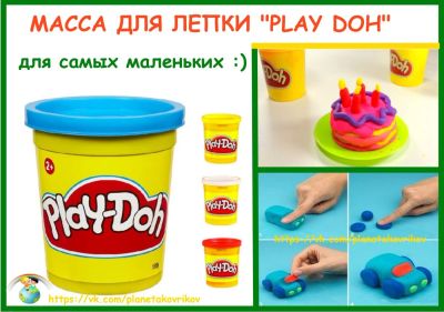 Лот: 6978226. Фото: 1. Масса для лепки | пластилин... Развивающие