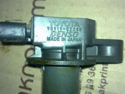 Лот: 1564274. Фото: 1. катушка зажигания 1NZ. Электрооборудование