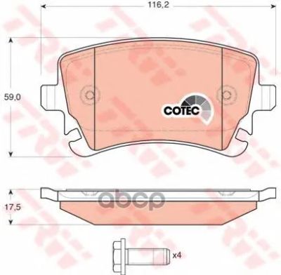 Лот: 21874485. Фото: 1. Колодки Задние Audi 6 (C6), A8... Другое (автозапчасти)