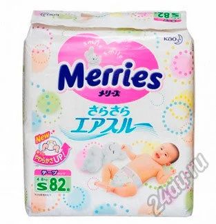 Лот: 5904759. Фото: 1. Японские подгузники Merries S... Детская гигиена
