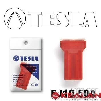 Лот: 8598087. Фото: 1. TESLA FJ10 50A предохранитель... Расходные материалы