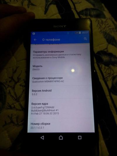Лот: 6124514. Фото: 1. Sony Xperia Z3 dual (D6633) black... Смартфоны