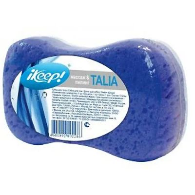 Лот: 19547535. Фото: 1. Губка для тела Ikeep Talia. Банные принадлежности