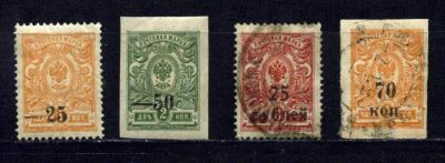 Лот: 4885566. Фото: 1. с1918 гражданка кубанское корнилов. Марки
