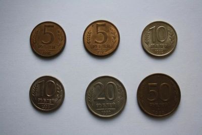 Лот: 4912113. Фото: 1. Набор монет СНГ 1992-1993. Россия после 1991 года
