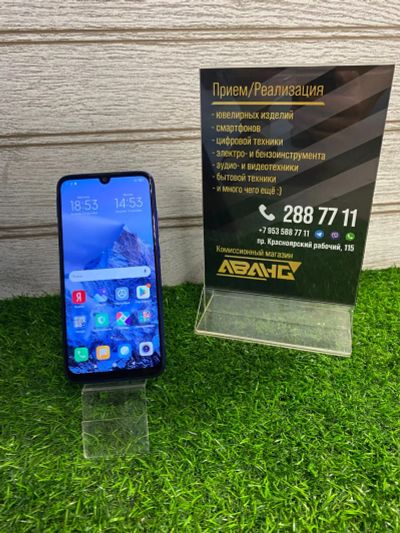 Лот: 19440494. Фото: 1. Смартфон Xiaomi Redmi Note 7(1120... Смартфоны