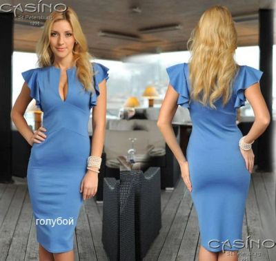 Лот: 6475647. Фото: 1. Платье Casino голубое, трикотаж... Платья