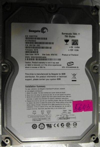 Лот: 6435956. Фото: 1. Seagate Barracuda ST3750330AS... Жёсткие диски