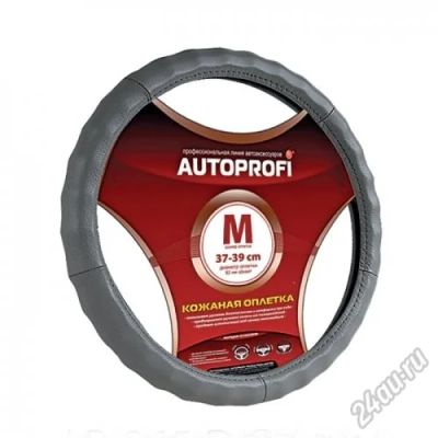 Лот: 5606149. Фото: 1. Кожаная оплётка AP-265 D.GY (M... Чехлы, коврики, оплетки руля