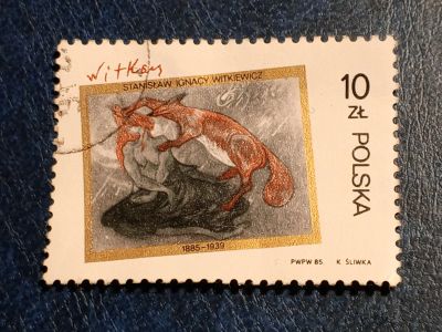 Лот: 25523672. Фото: 1. - Марки для Вашей коллекции. лот... Марки