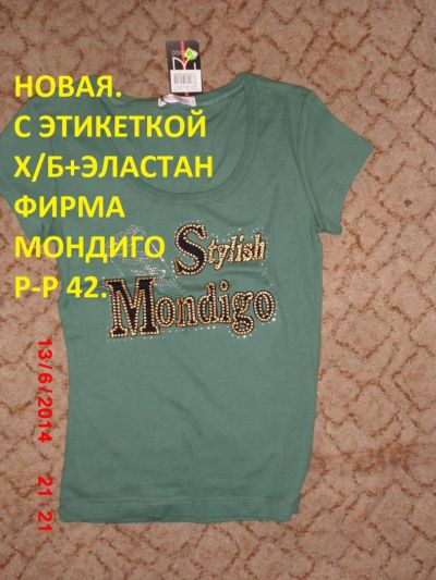 Лот: 4207353. Фото: 1. Новые женские футболки и толстовки... Футболки, топы и майки