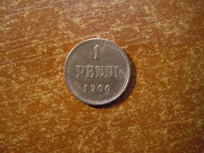 Лот: 25800712. Фото: 1. 1 пенни 1900г Финляндия, Николай... Европа