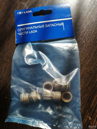 Лот: 18034842. Фото: 1. Колпачки маслосьемные автоваз. Двигатель и элементы двигателя