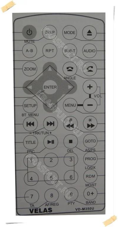 Лот: 15905804. Фото: 1. Пульт VELAS VD-M350U. Пульты ДУ