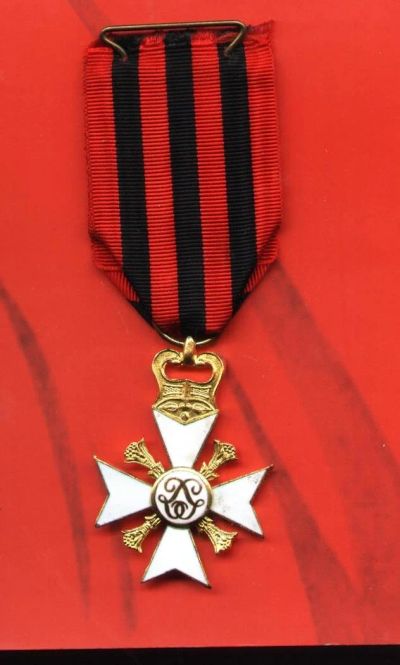 Лот: 9922524. Фото: 1. Гражданский знак отличия за доблесть... Юбилейные
