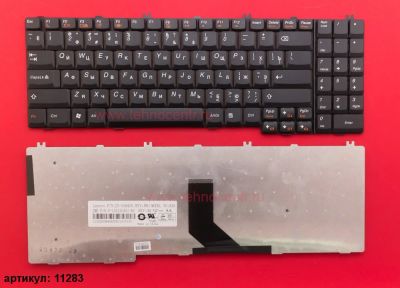 Лот: 8744647. Фото: 1. Клавиатура для ноутбука lenovo... Клавиатуры для ноутбуков