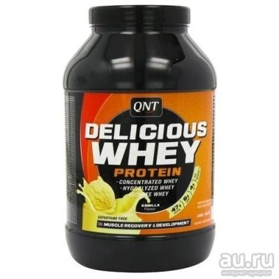Лот: 9816353. Фото: 1. Delicious Whey Protein 1000 гр... Спортивное питание, витамины