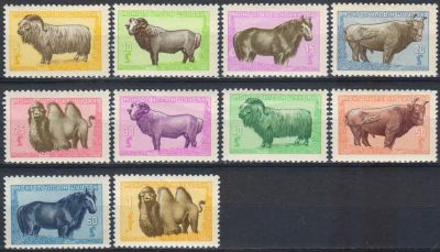 Лот: 20745379. Фото: 1. 1958. Монголия. Монгольские животные... Марки