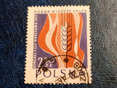 Лот: 25621438. Фото: 1. - Марки для Вашей коллекции. лот... Марки