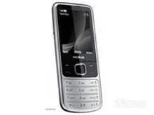 Лот: 1524447. Фото: 1. Корпус Nokia 6700 Хром. Корпуса, клавиатуры, кнопки