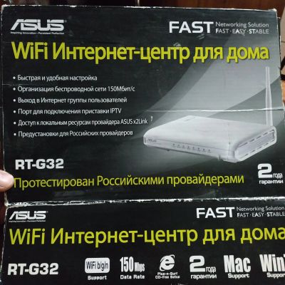 Лот: 15711731. Фото: 1. WiFi роутер Asus, работает отлично... Маршрутизаторы (роутеры)