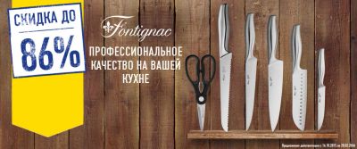 Лот: 6650703. Фото: 1. Буклеты лента с фишками актуальные. Подарочные сертификаты, купоны, промокоды