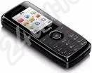 Лот: 705228. Фото: 1. двухсимочный philips x100. На... Кнопочные мобильные телефоны
