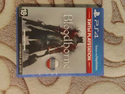 Лот: 18742784. Фото: 1. bloodborne. Игры для консолей